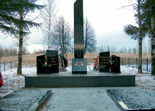 Памятники, надгробия и комплексы из гранита Памятники, надгробия и комплексы из гранита